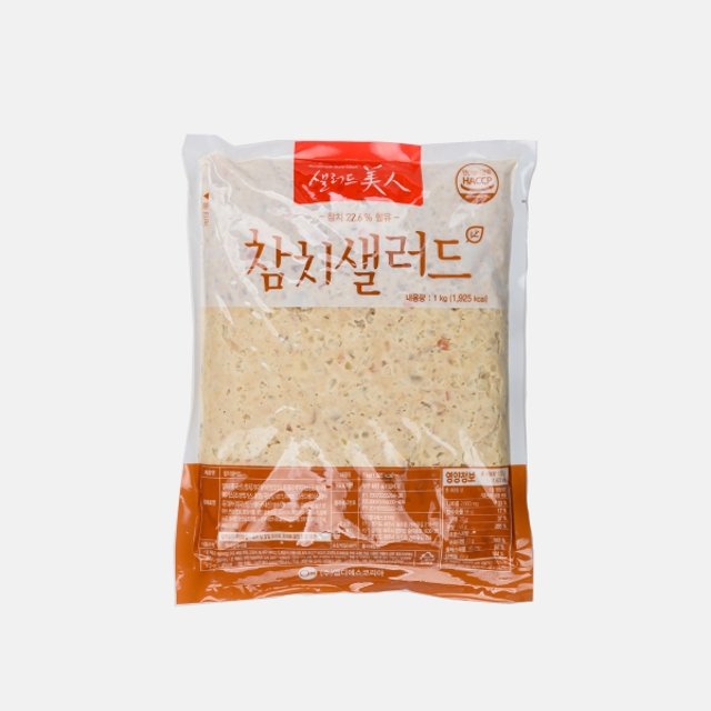 [빅세일] MDS 참치 샐러드 1kg