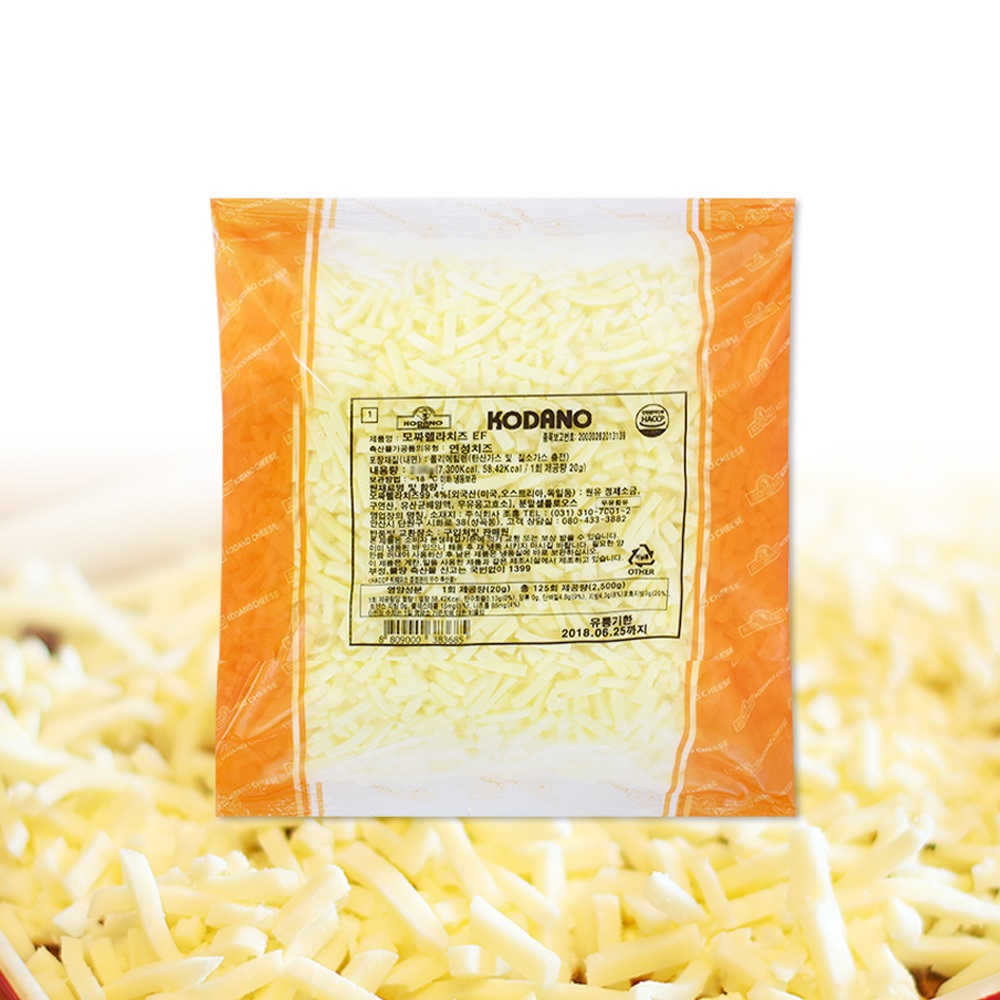 [빅세일] 코다노 DMC-F 모짜렐라 치즈 1kg