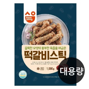 삼양 떡갈비 스틱 1kg x 5개 (무료배송)