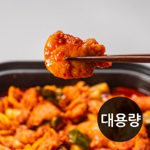정직한밥상 춘천 닭갈비 700g x 5개 (무료배송)